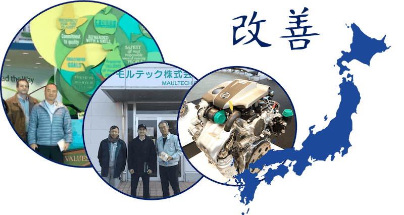 japan-tour-1 japan-tour-1